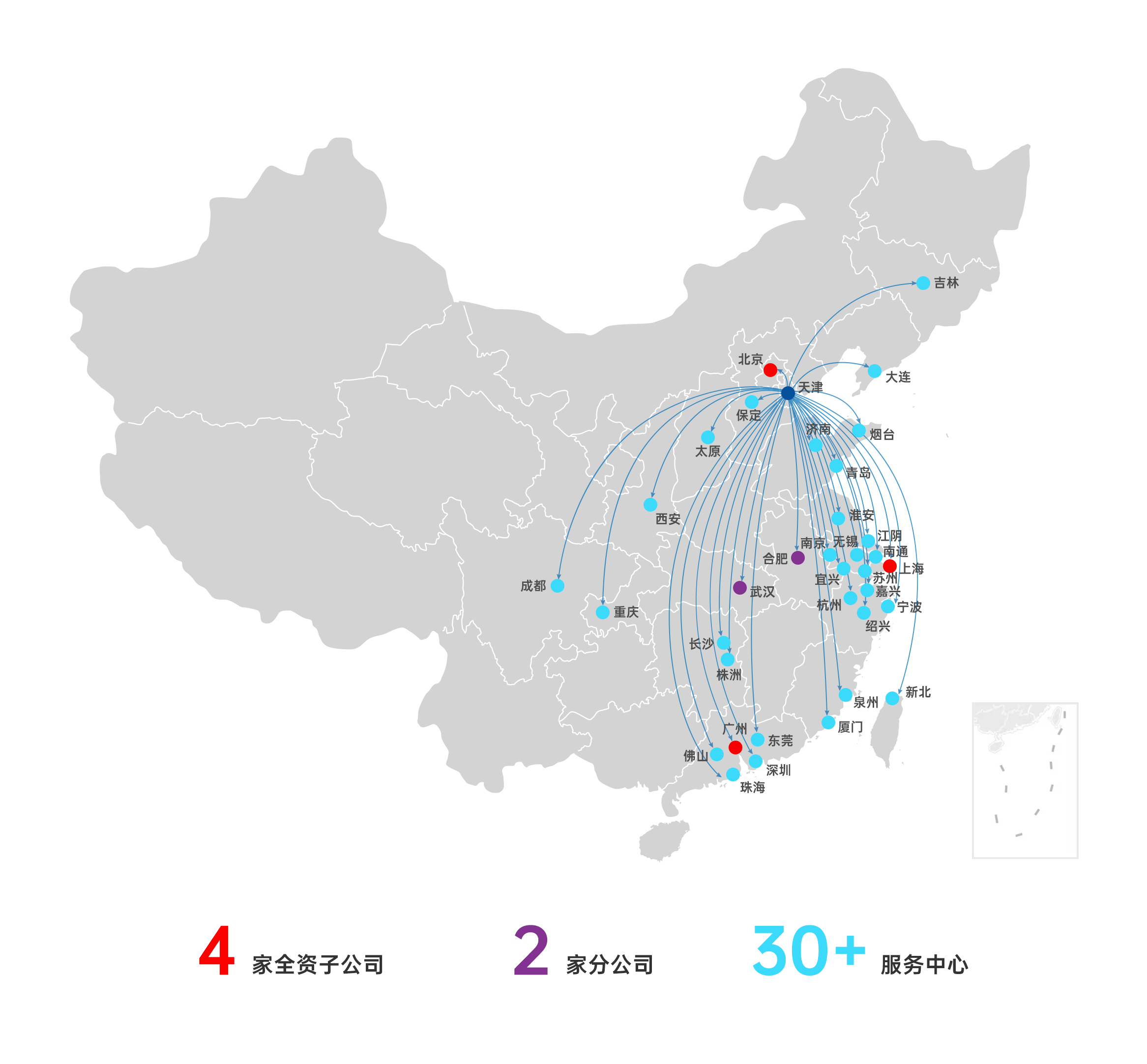 鉴黑担保网(jhdbw)·最具权威唯一维权担保平台